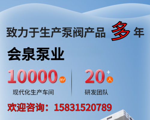 2026 年当下，浮山可靠的小型鱼塘吸沙泵供货厂家选哪家,塘底积沙清不干净？这玩意儿帮你轻松解决，再也不用喊人挖塘啦