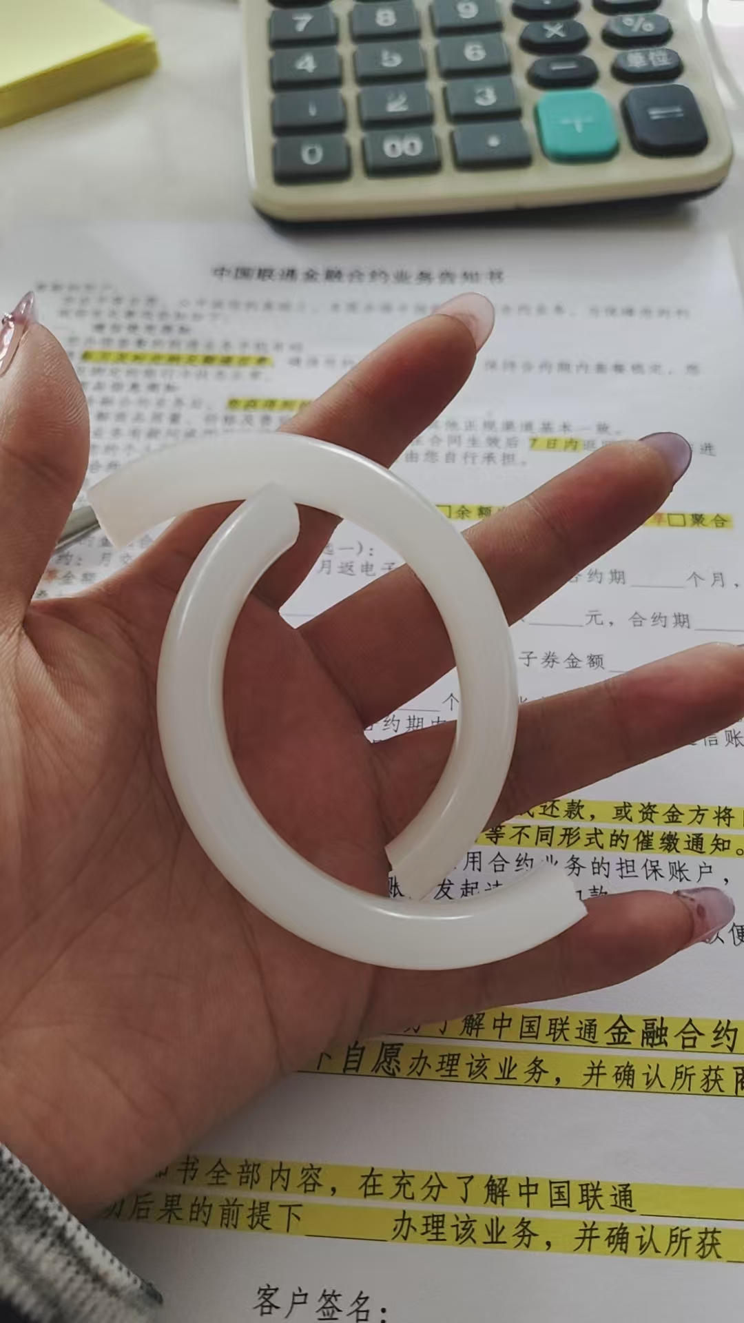 滁州市首饰维修厂家