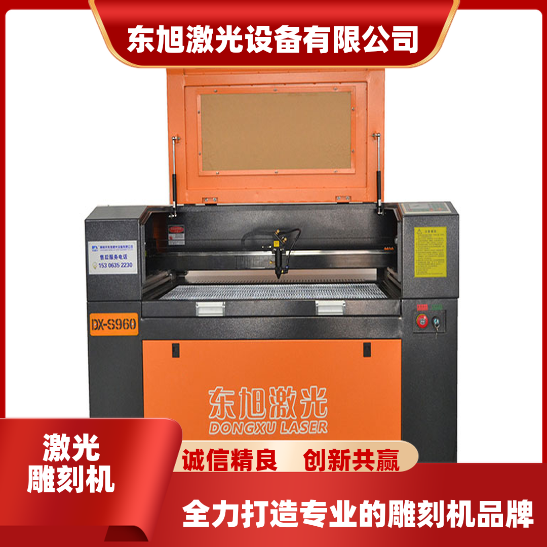 临汾东旭激光设备1390激光雕刻机应用场景