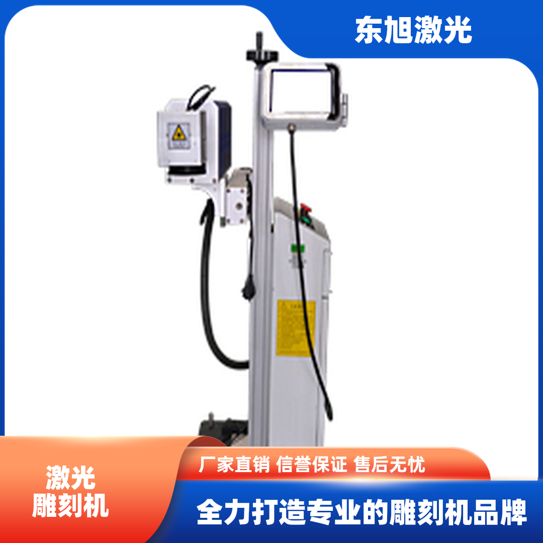 临汾东旭激光设备1390激光雕刻机展示