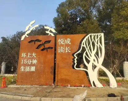 莫旗超宇诚金属超宇诚金属车间实拍