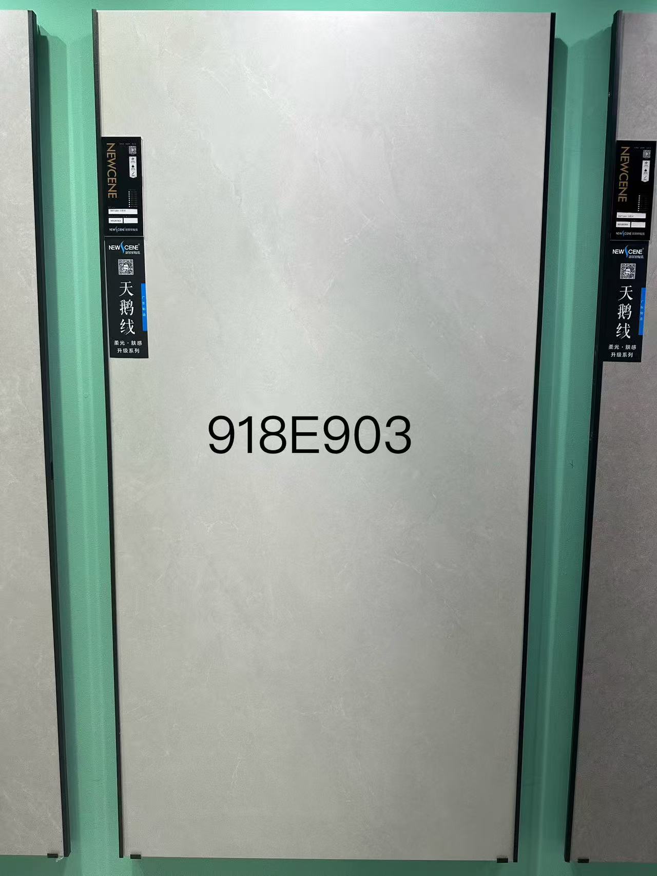 昌图华硕陶瓷华硕陶瓷车间实拍