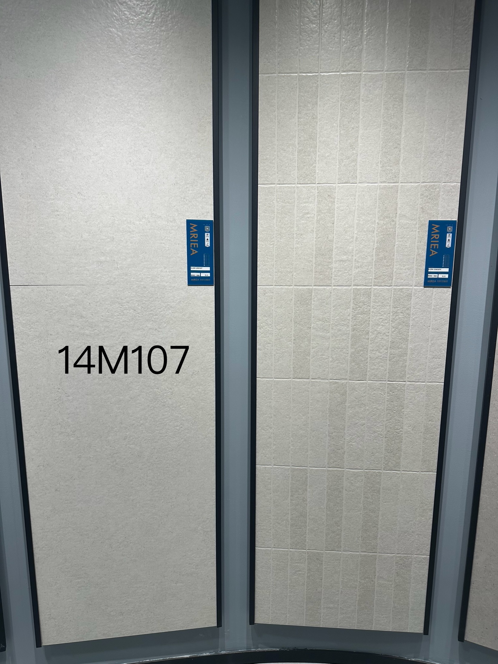 昌图华硕陶瓷靠谱的特价砖公司应用场景