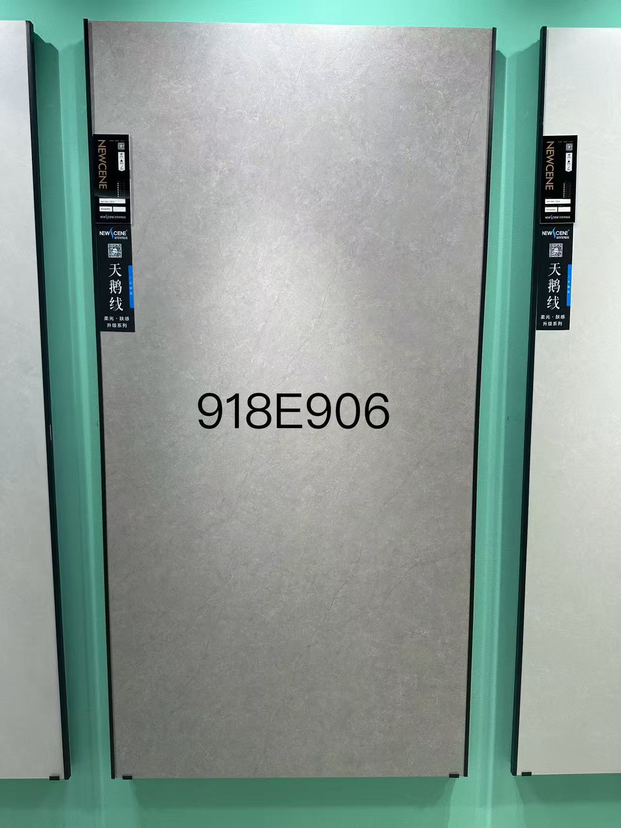 昌图华硕陶瓷靠谱的特价砖公司展示