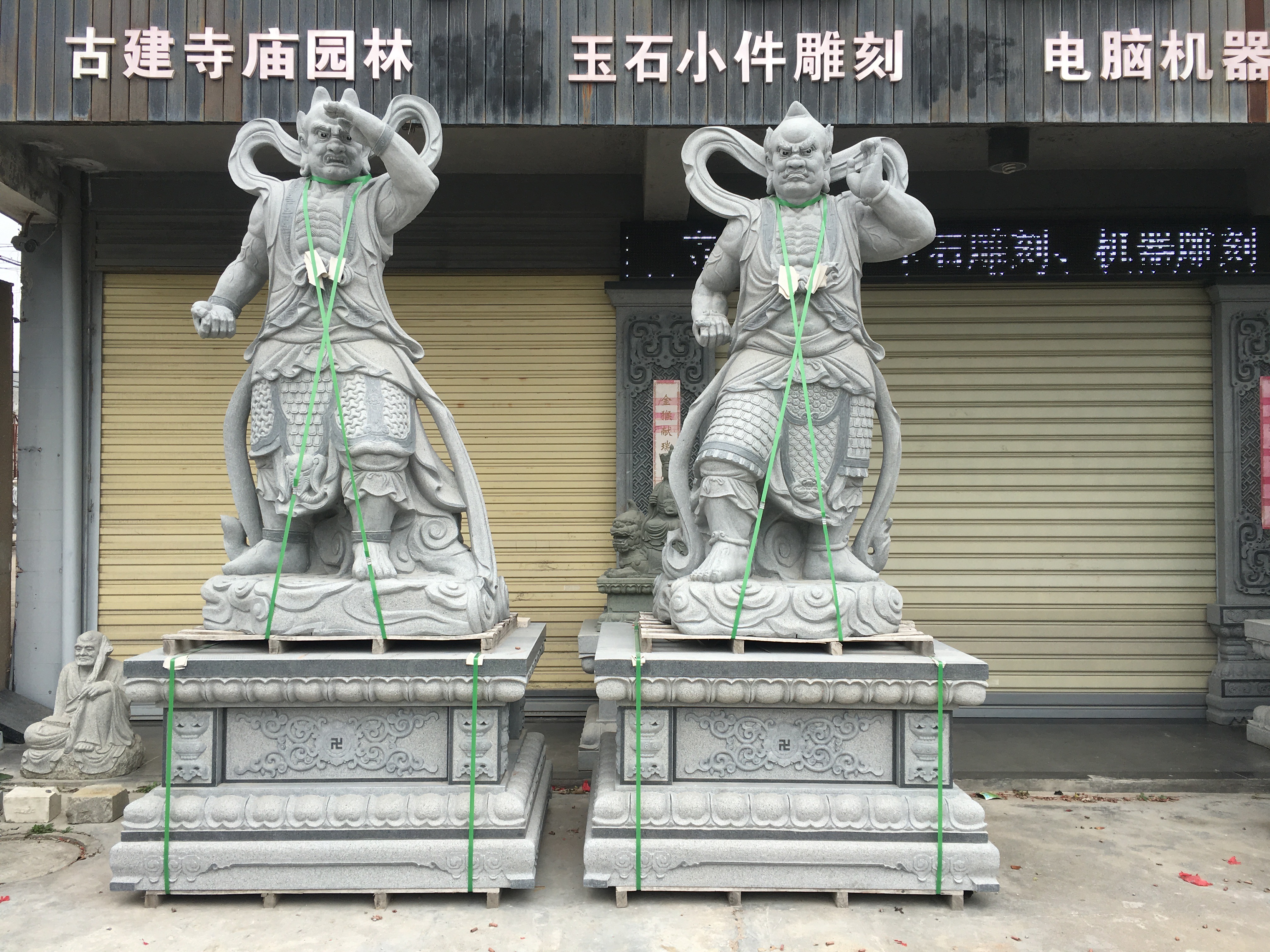 烟台辉耀石材辉耀石材案例展示