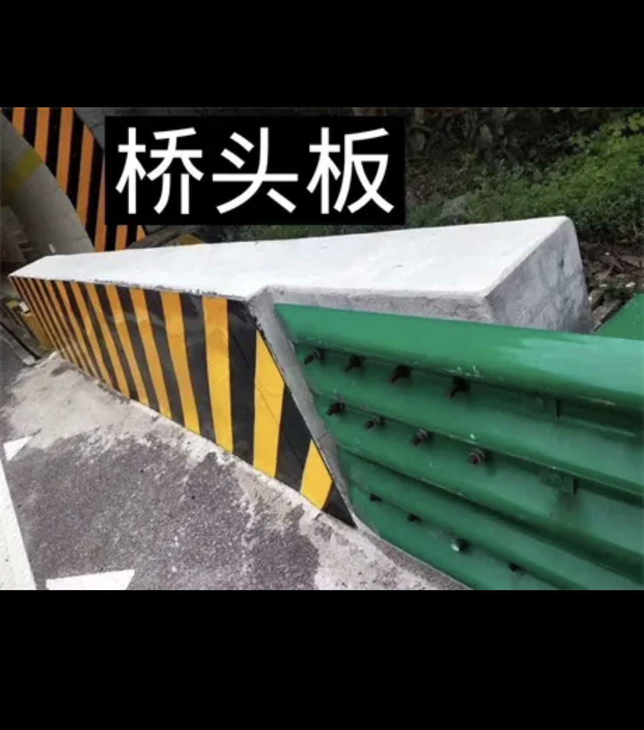 长治玖和交通设施玖和交通设施服务场景