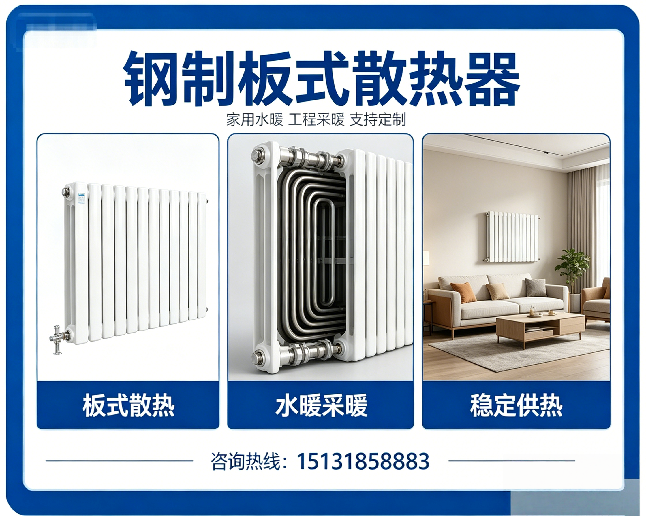 2026 年新消息：卫辉有实力的散热器直销厂家深度解析与优选指南,你以为电脑发烫全怪风扇？这家伙才是隐形元凶！