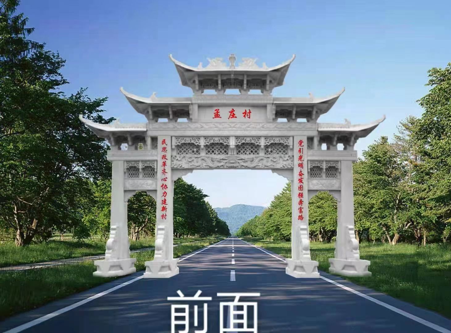 新疆旭源石雕旭源石雕案例展示