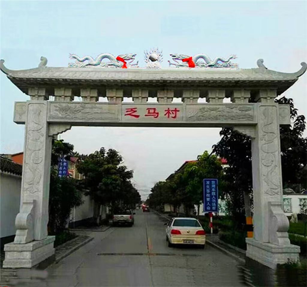 新疆旭源石雕石牌坊厂家应用场景