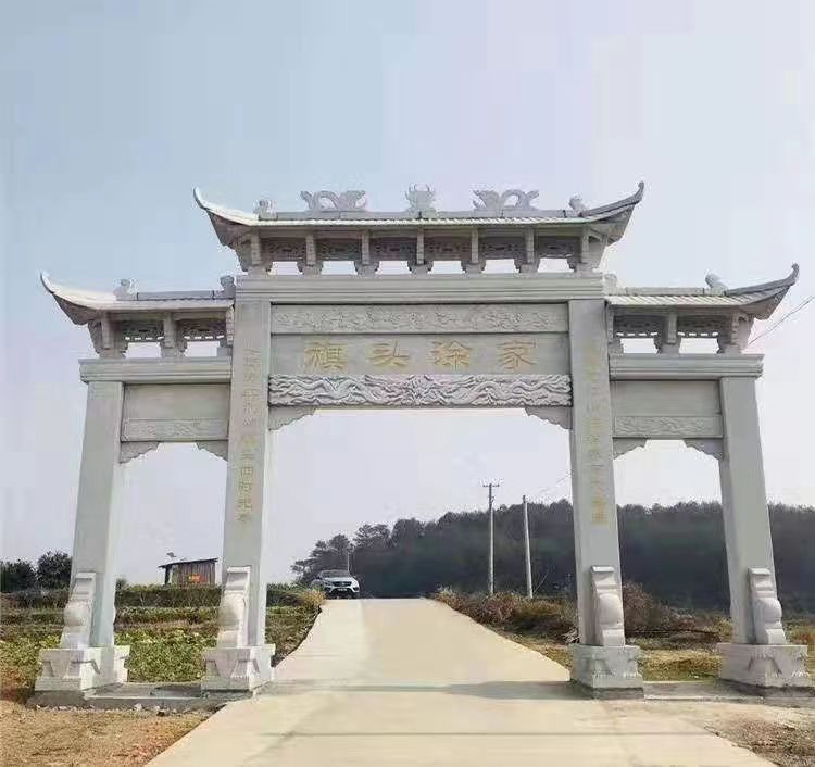 新疆旭源石雕石牌坊厂家案例图片