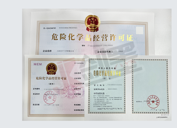 曹妃甸剑墨科技剑墨科技案例展示