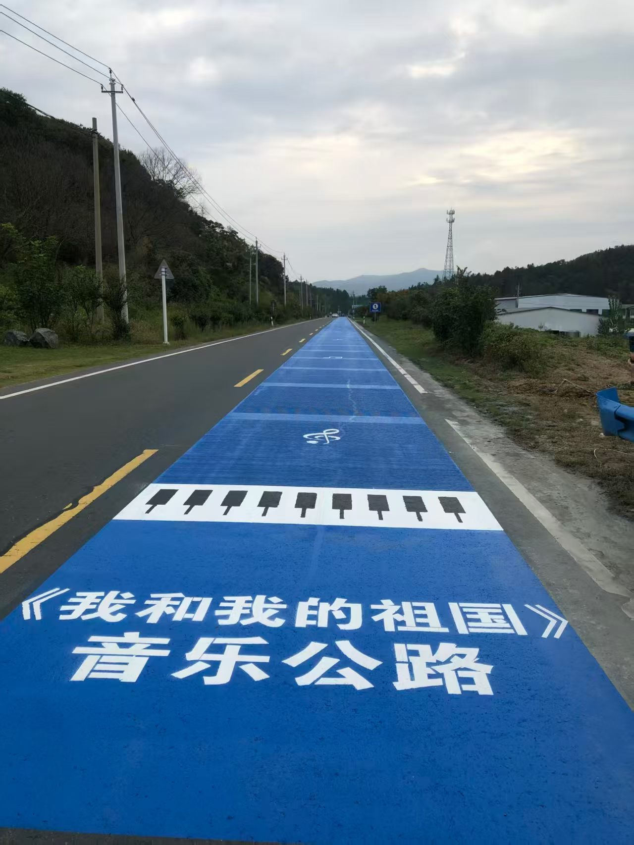 内江蓝石彩色路面mma彩色防滑路面施工应用场景