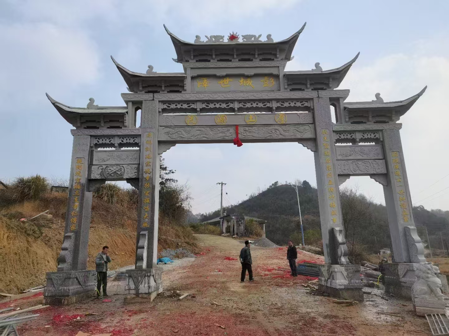 乐山归宏石材归宏石材厂区外景