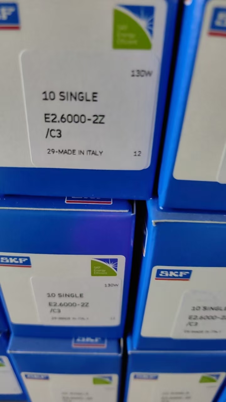 喀喇沁旗众本HRBJG轴承品牌微型轴承厂家案例图片