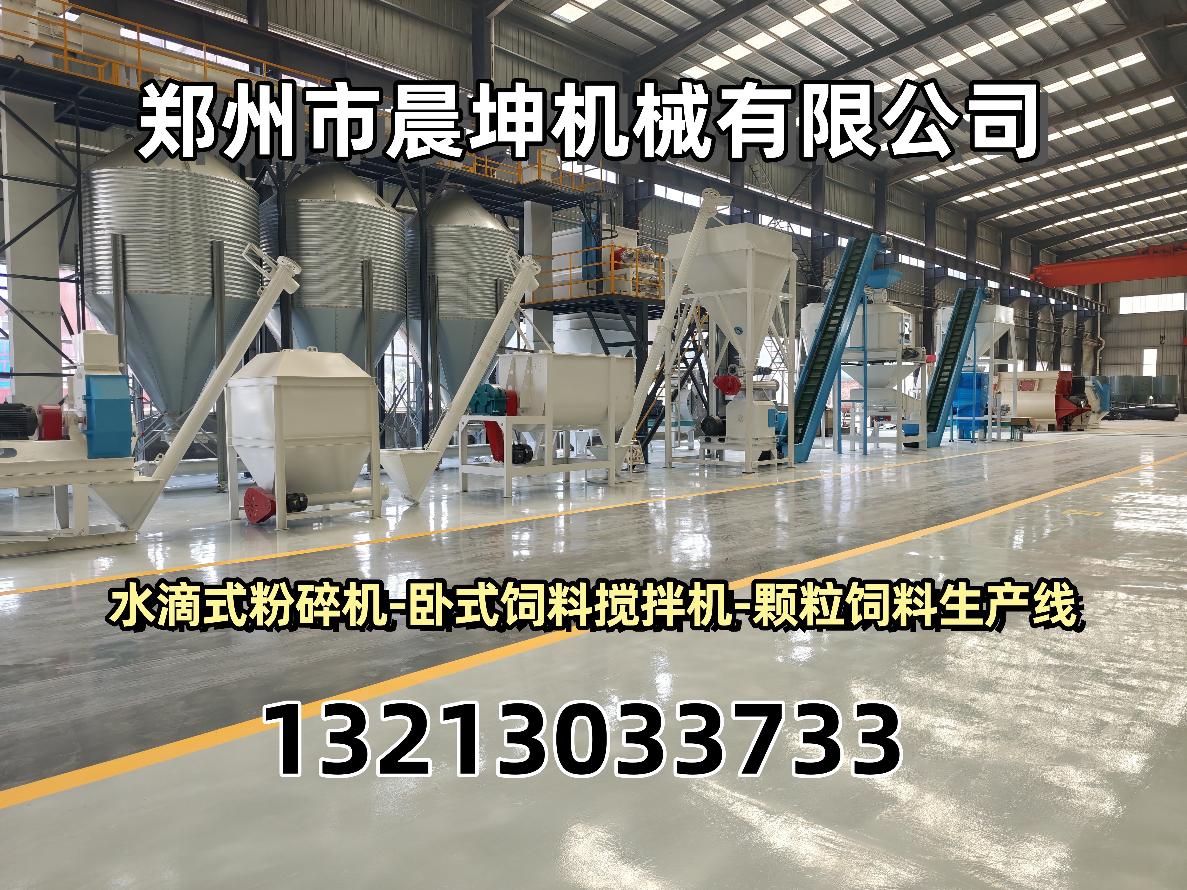 2026 年新消息：三亚评价高的卧式加热搅拌机企业哪家靠谱,面团揉得又快又匀？这台藏在车间里的设备，居然是它！