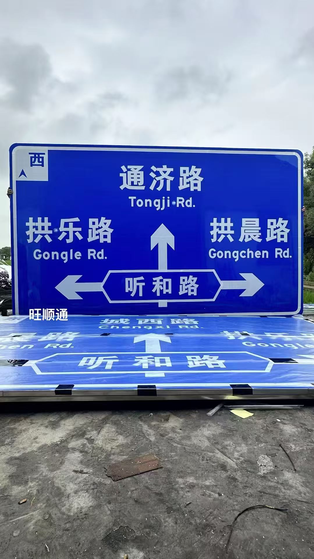 日喀则路宽交通设施道路标志杆哪家强展示