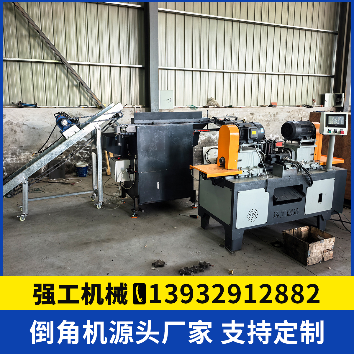 江苏强工机械气动仪表车床实拍
