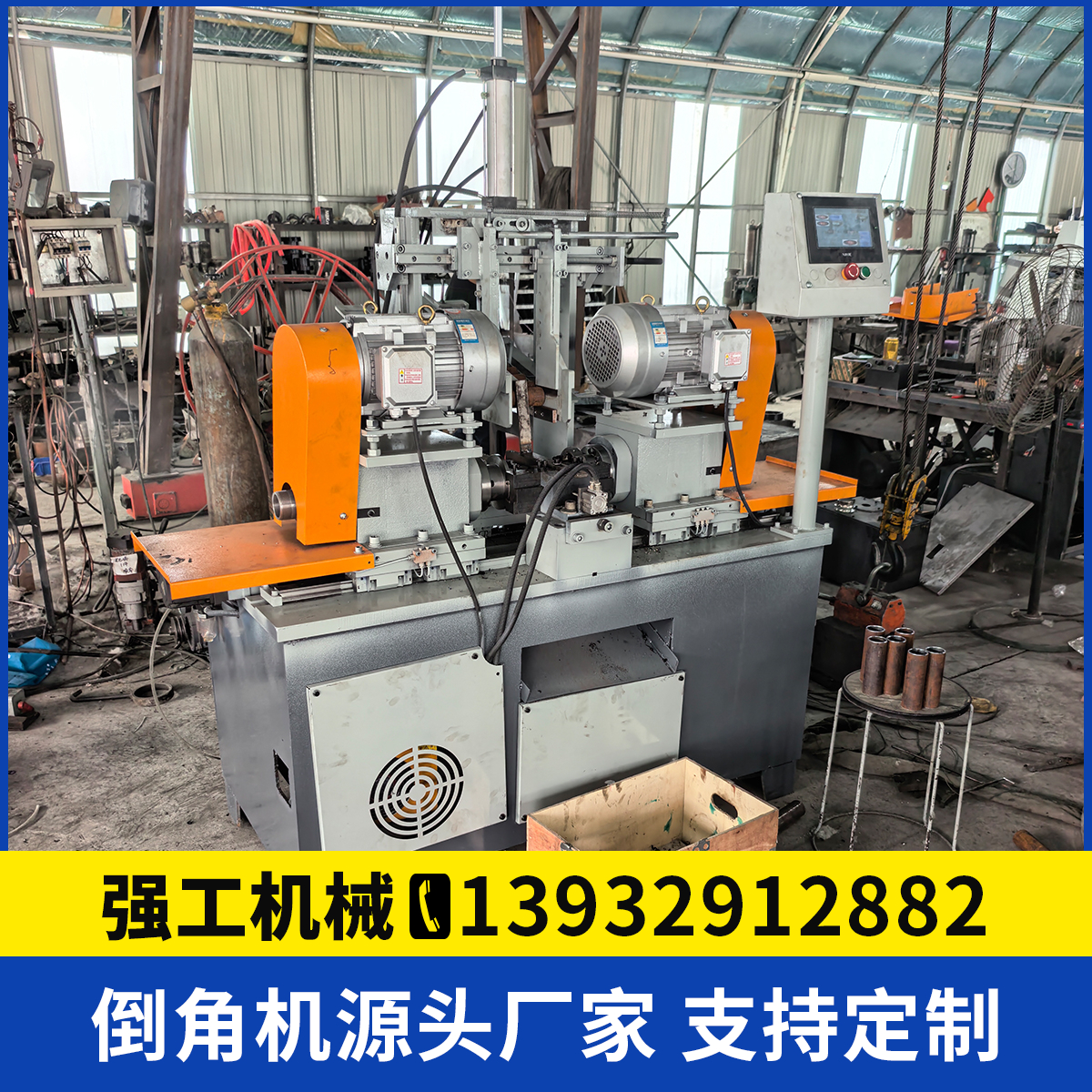 江苏强工机械气动仪表车床应用场景