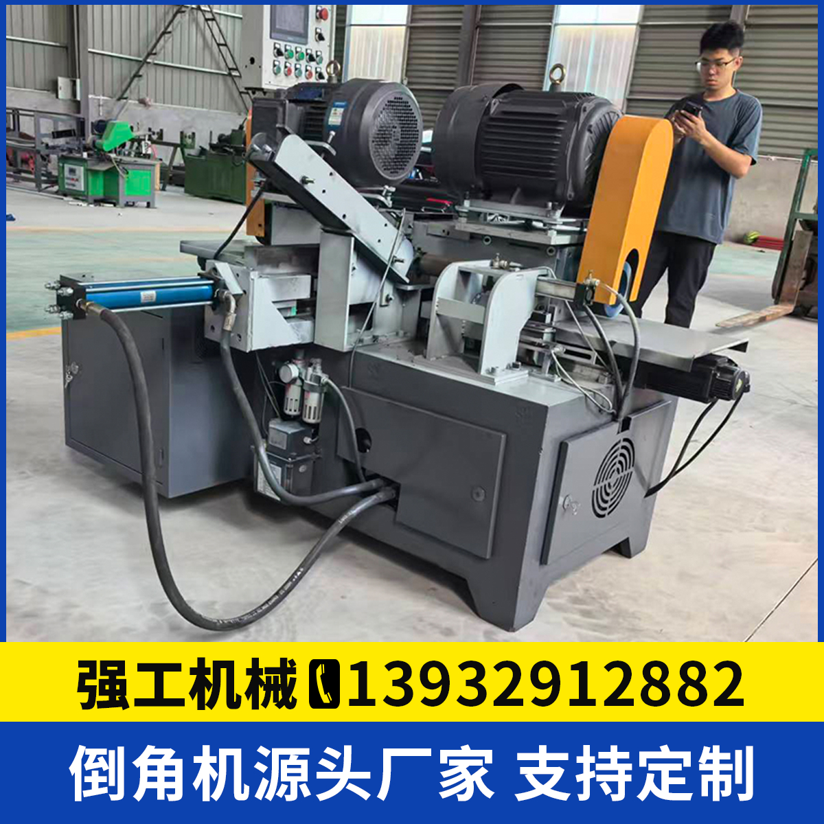 江苏强工机械气动仪表车床展示