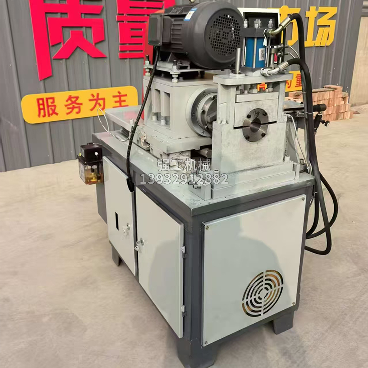 江苏强工机械倒角机器实拍