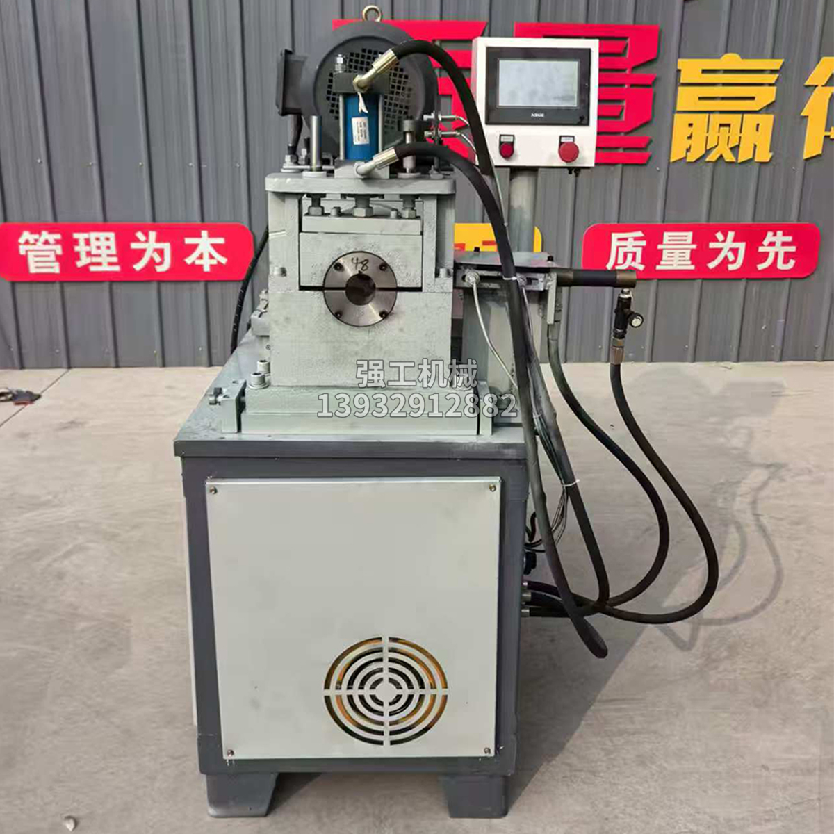 江苏强工机械强工机械产品细节