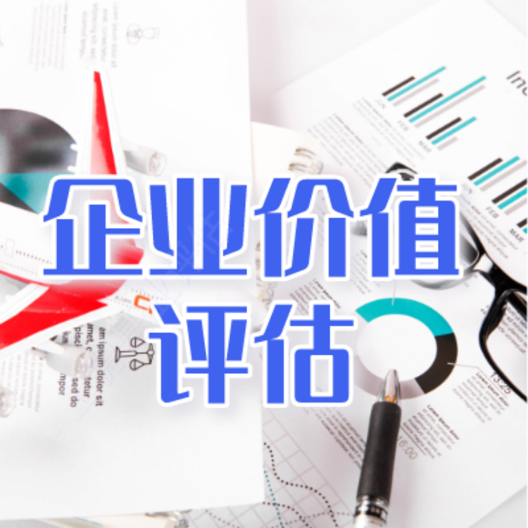 冠县实用新型专利评估哪家靠谱展示