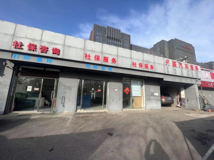 冠县上德基业资产评估实力展示