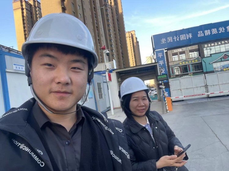 冠县上德基业资产评估现货展示