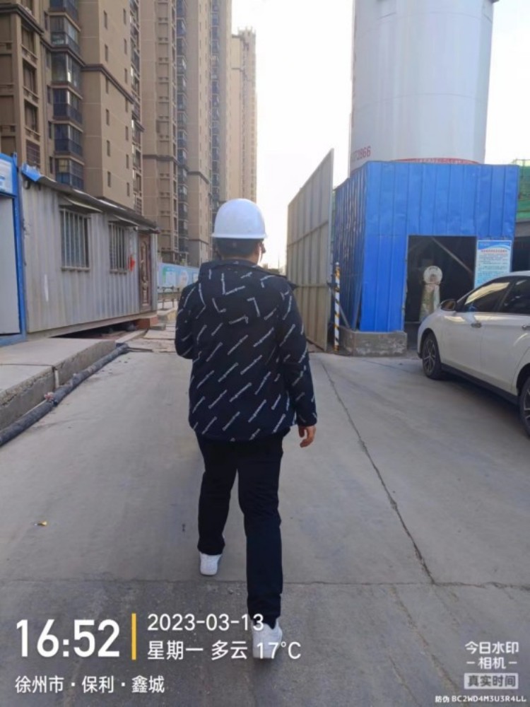冠县上德基业资产评估案例展示