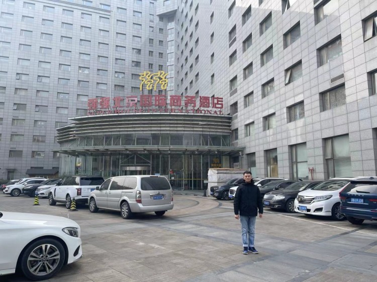 冠县上德基业资产评估服务场景