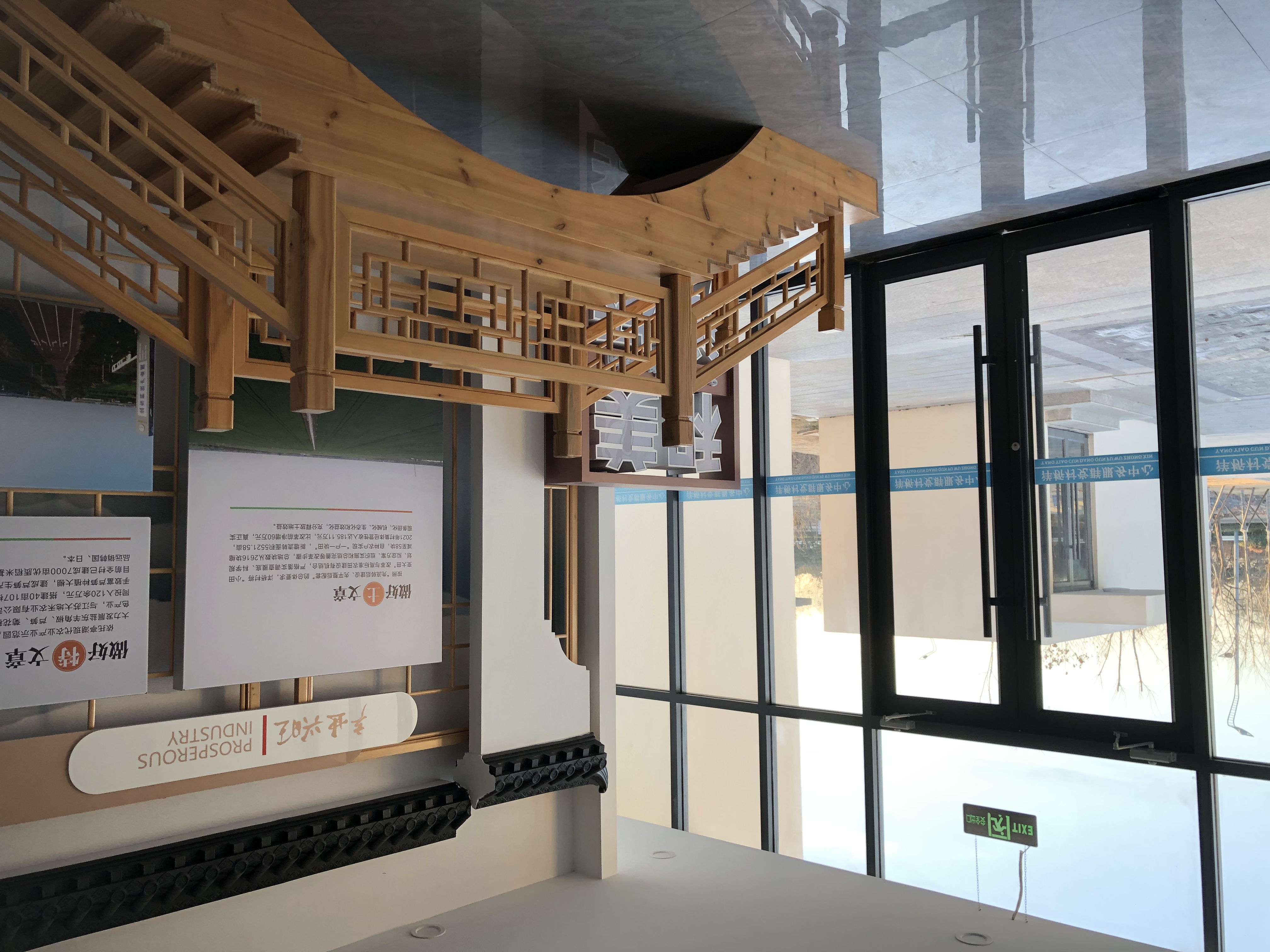 东洲华致展厅设计专业的展厅设计公司展示