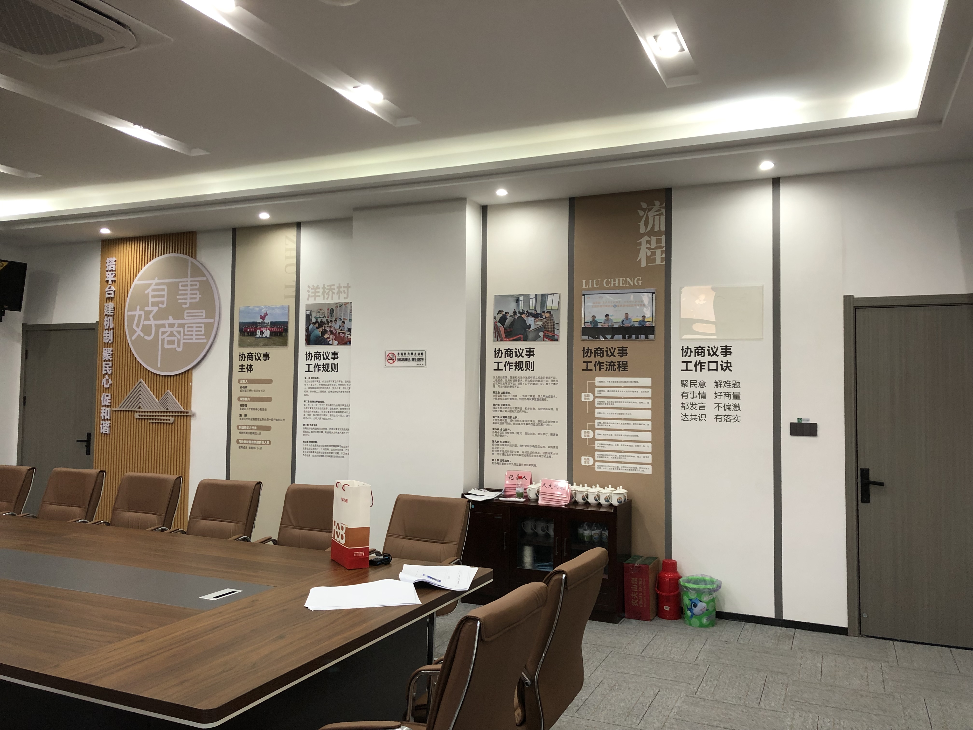 东洲华致展厅设计华致展厅设计案例展示