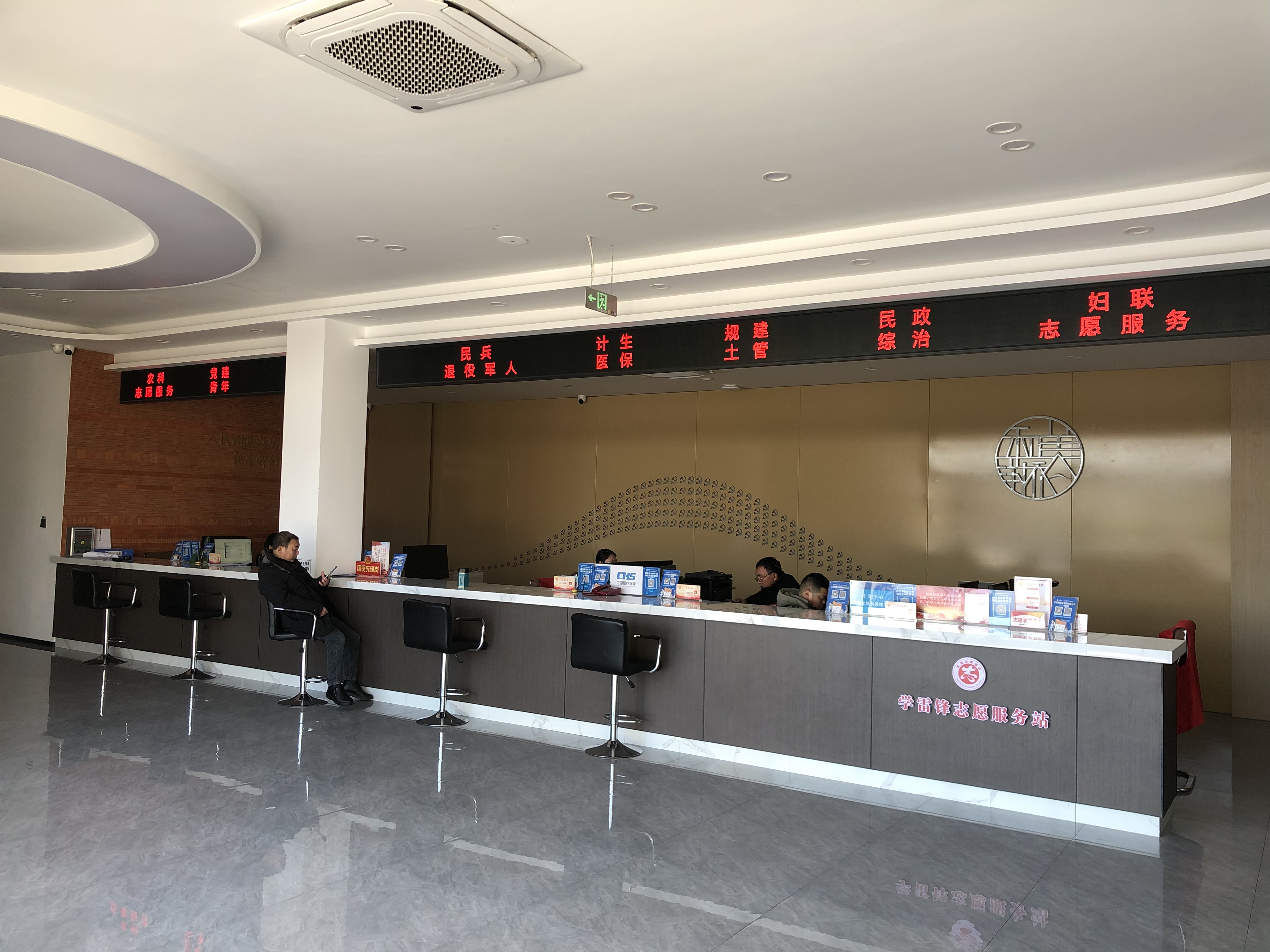 东洲华致展厅设计华致展厅设计实力展示
