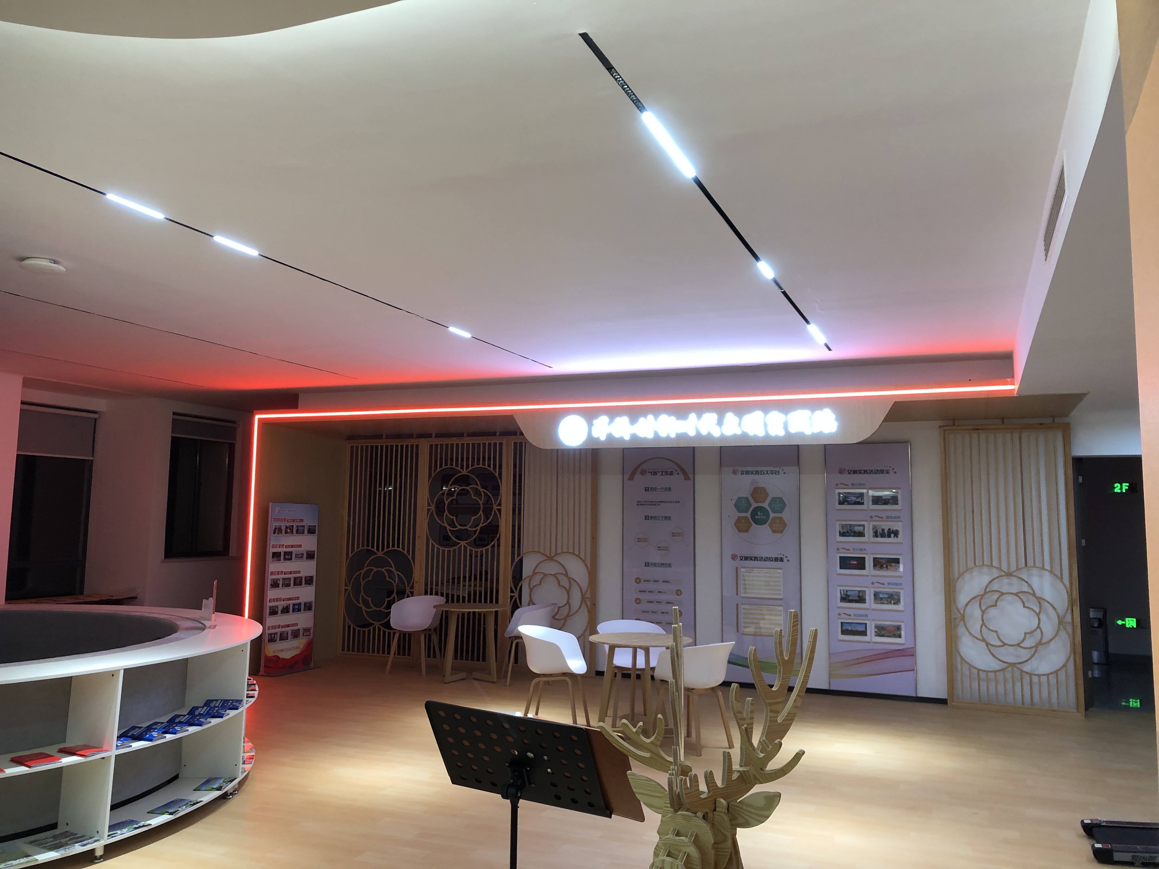 东洲华致展厅设计本地源头展厅设计厂家展示