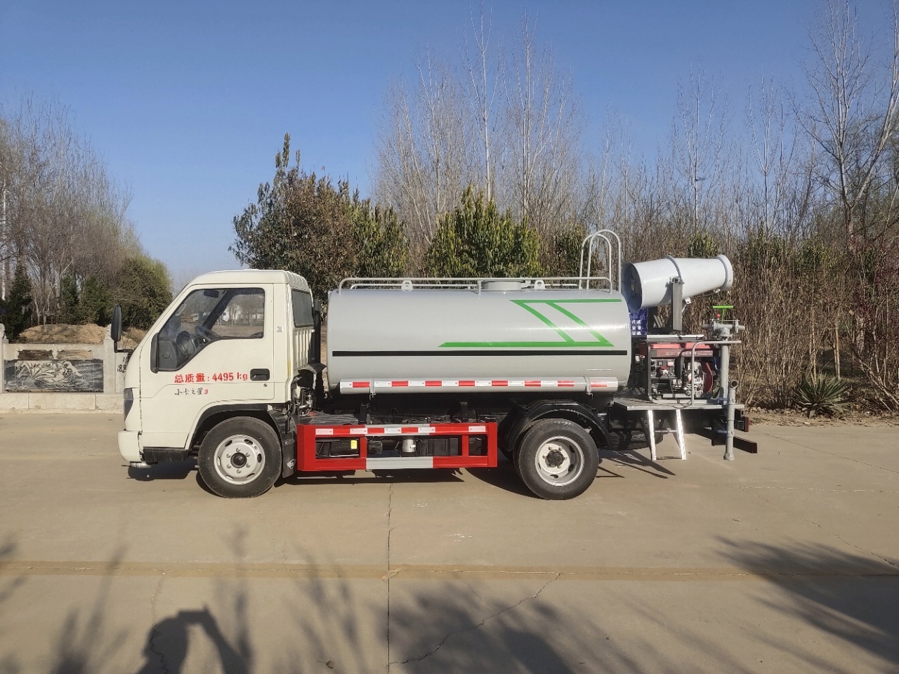 电动扫地车