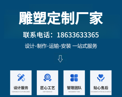 2026 年开封专业的城市雕塑直销厂家哪个好,你每天路过的广场摆件，居然藏着这么多不为人知的故事