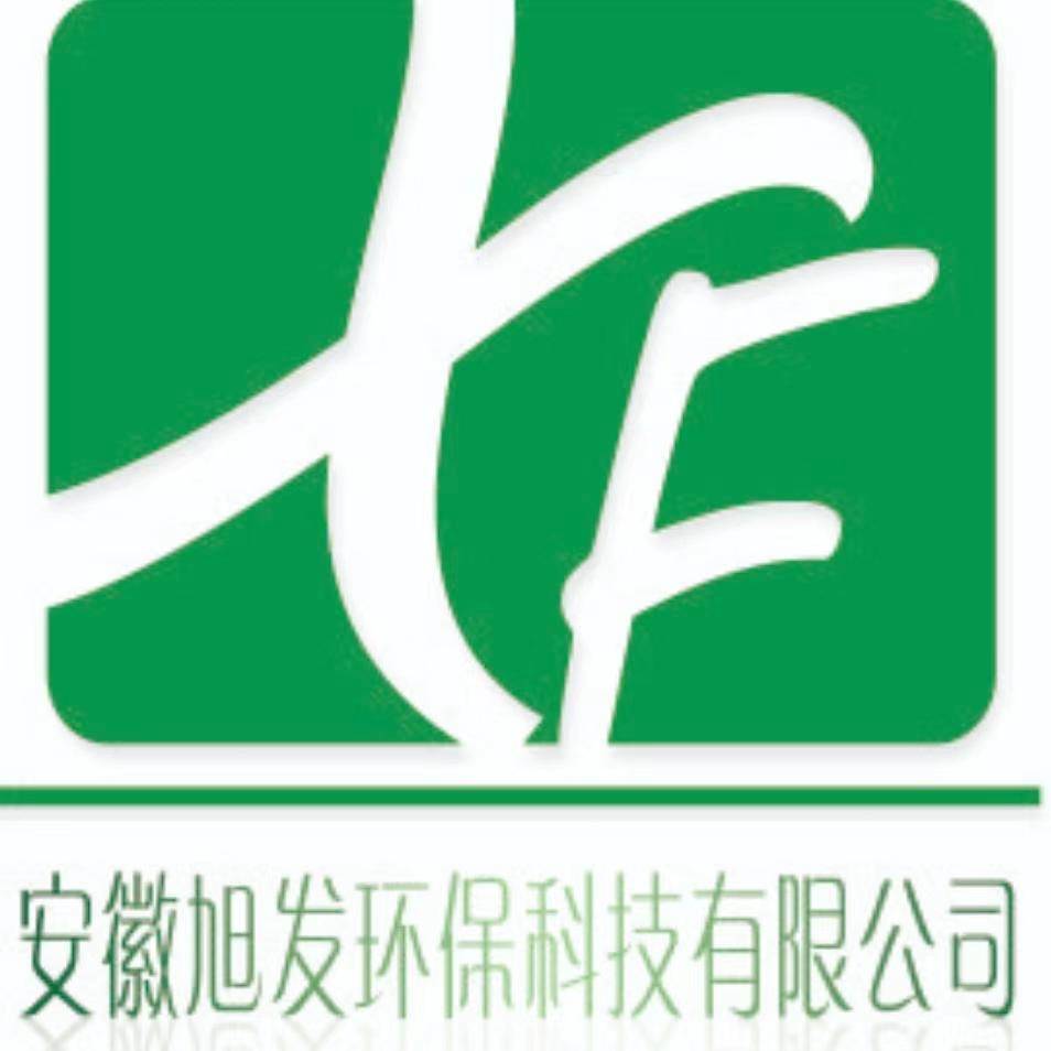 安徽旭发陶粒厂家