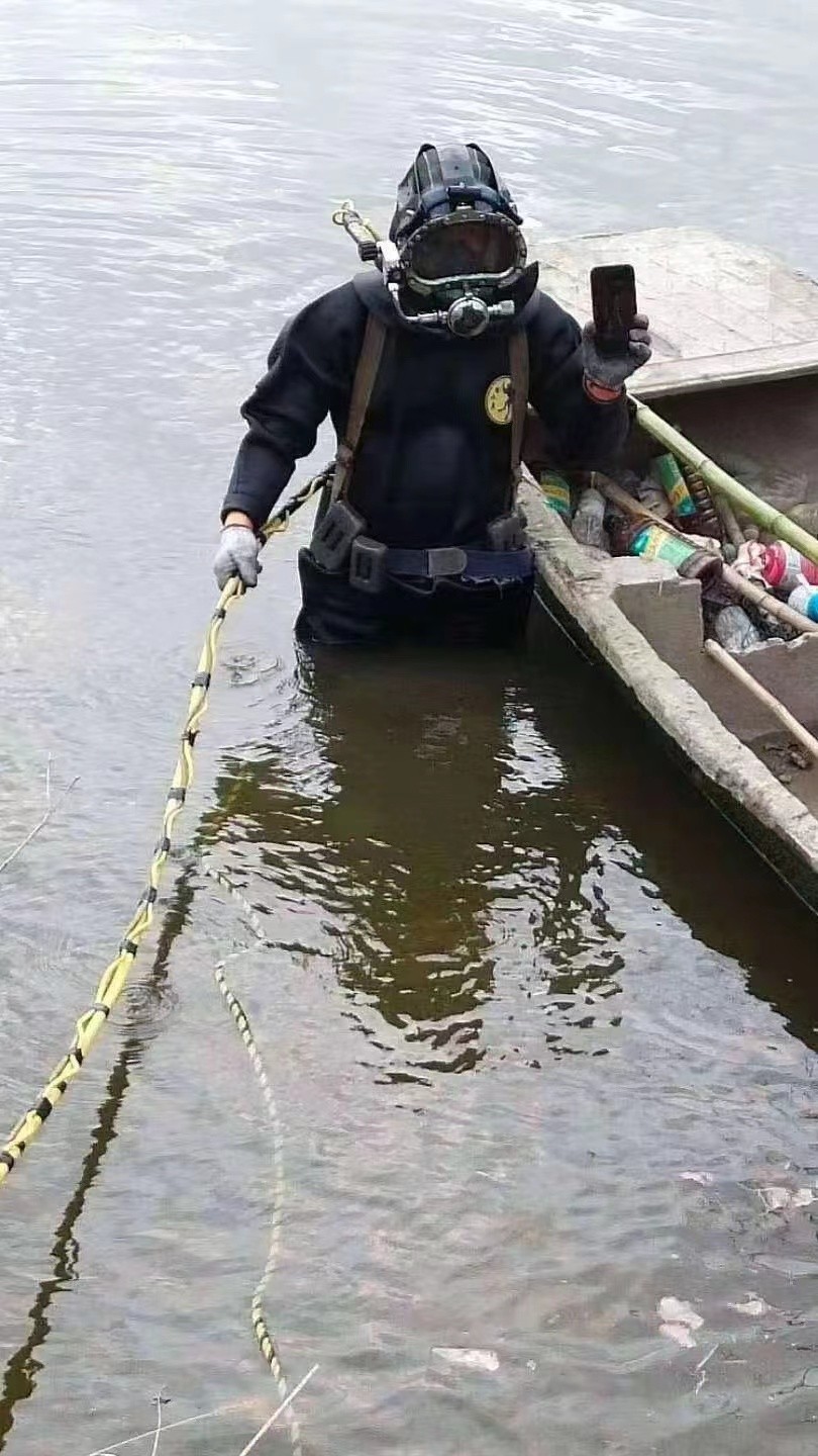 水下安装