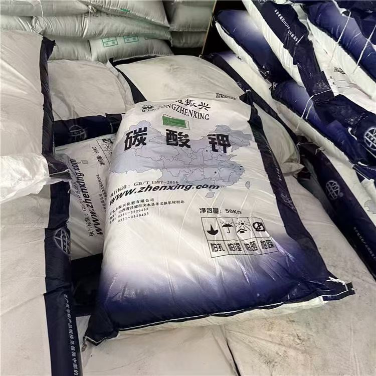 库存清仓回收