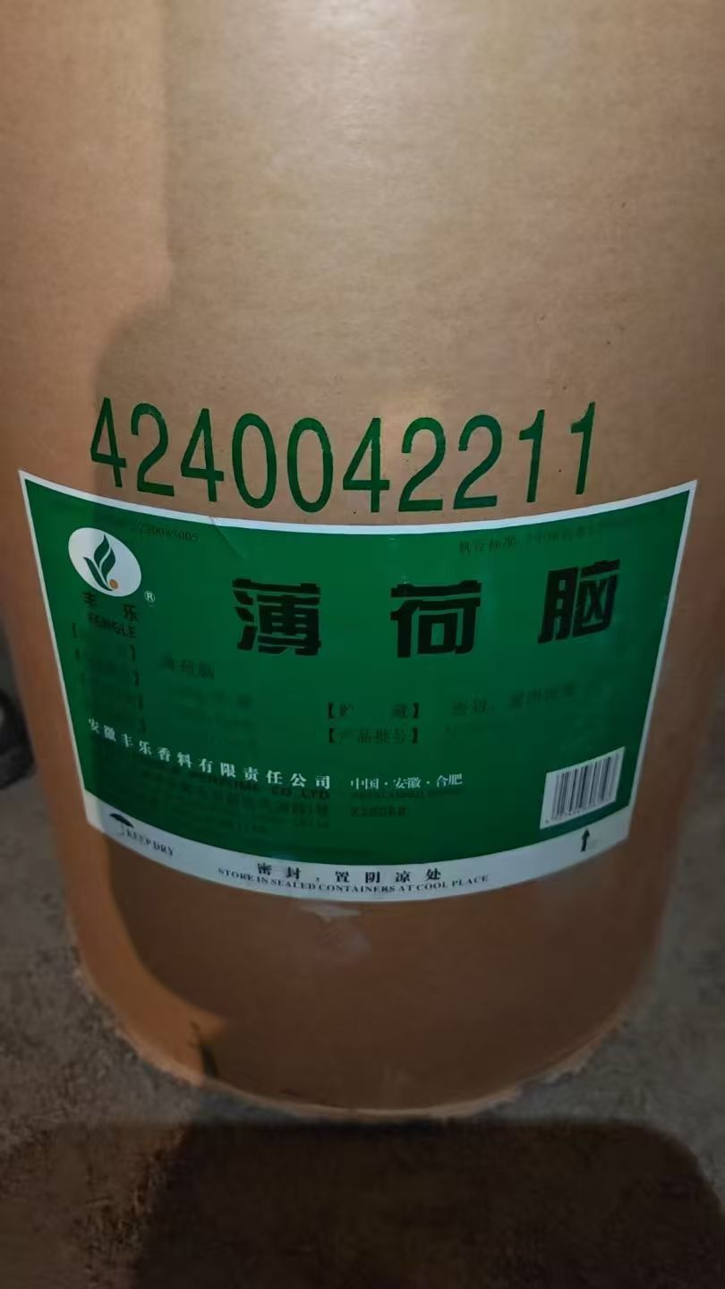 危废溶剂回收