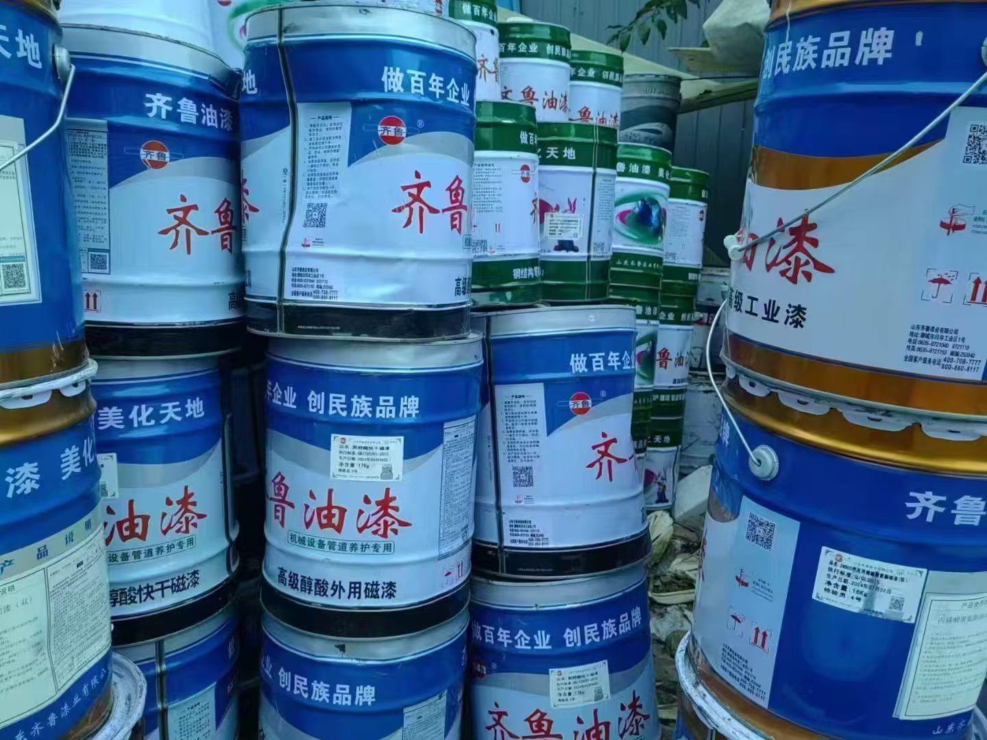 整厂打包回收