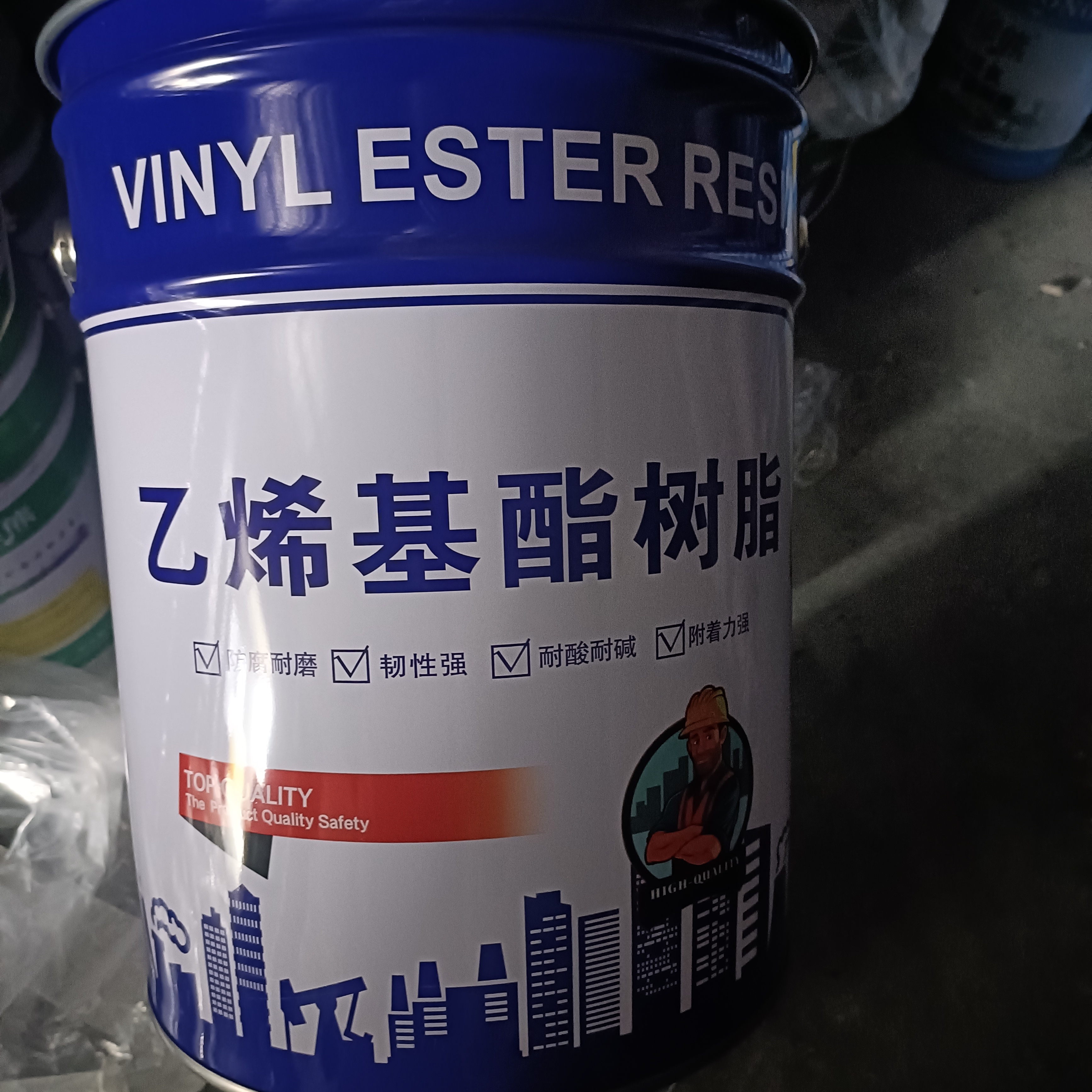 聚氨酯面漆