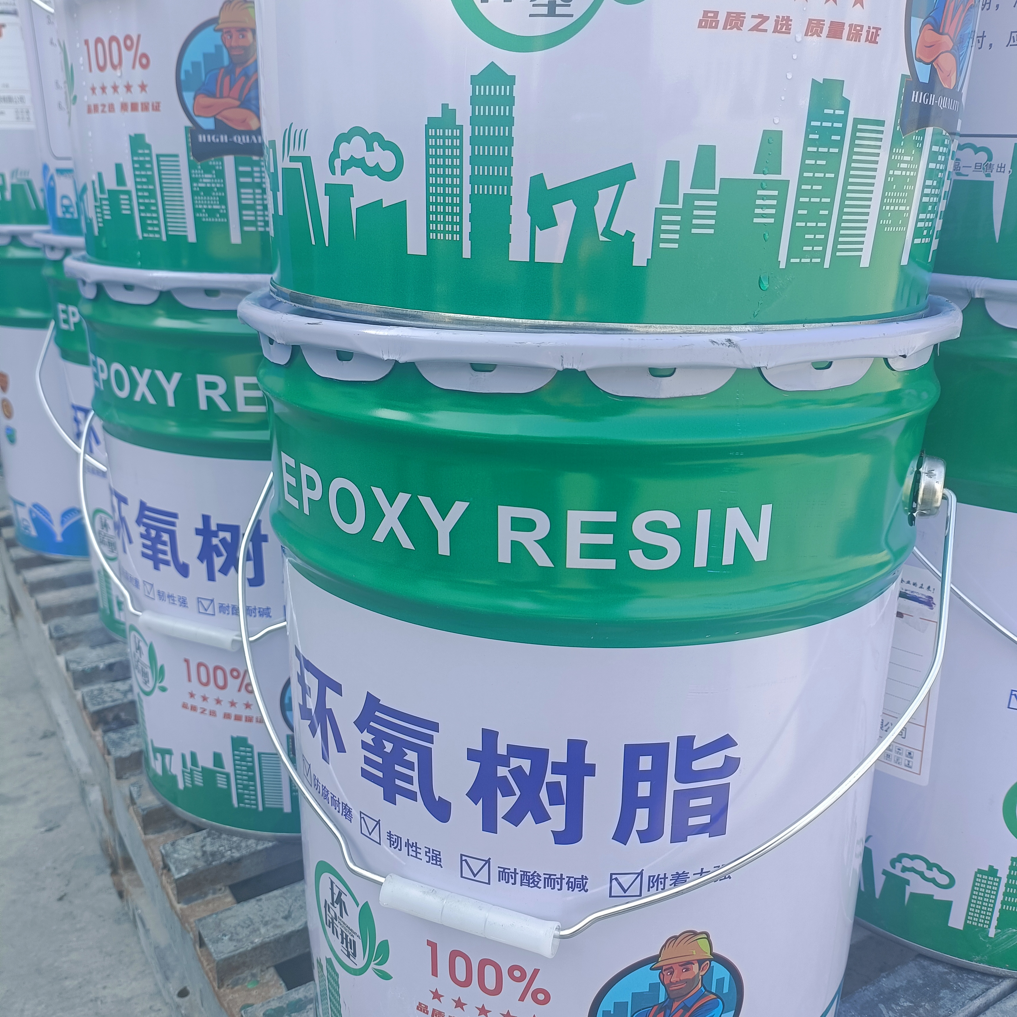 海洋工程涂料