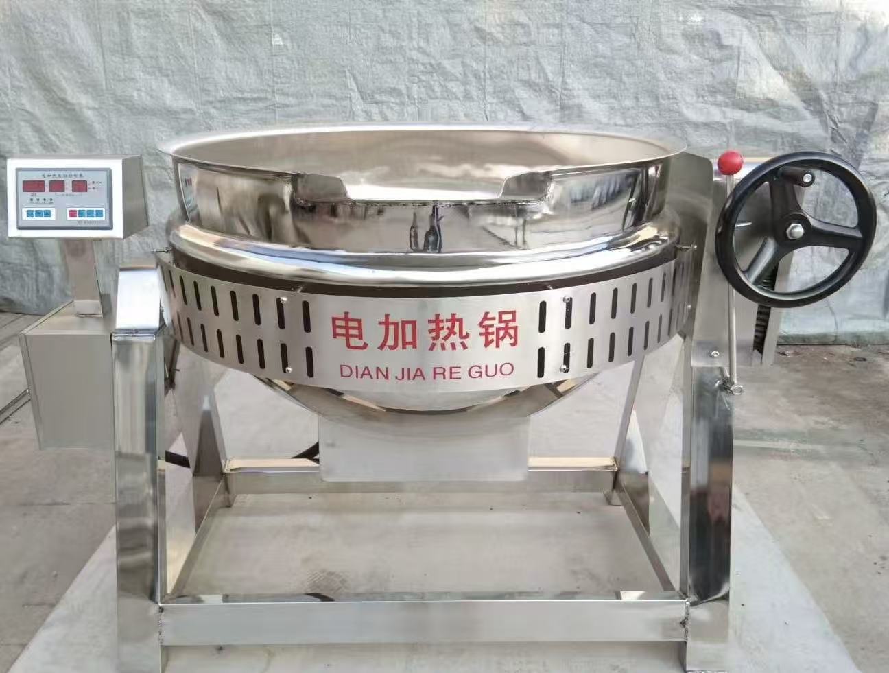 真空浓缩锅