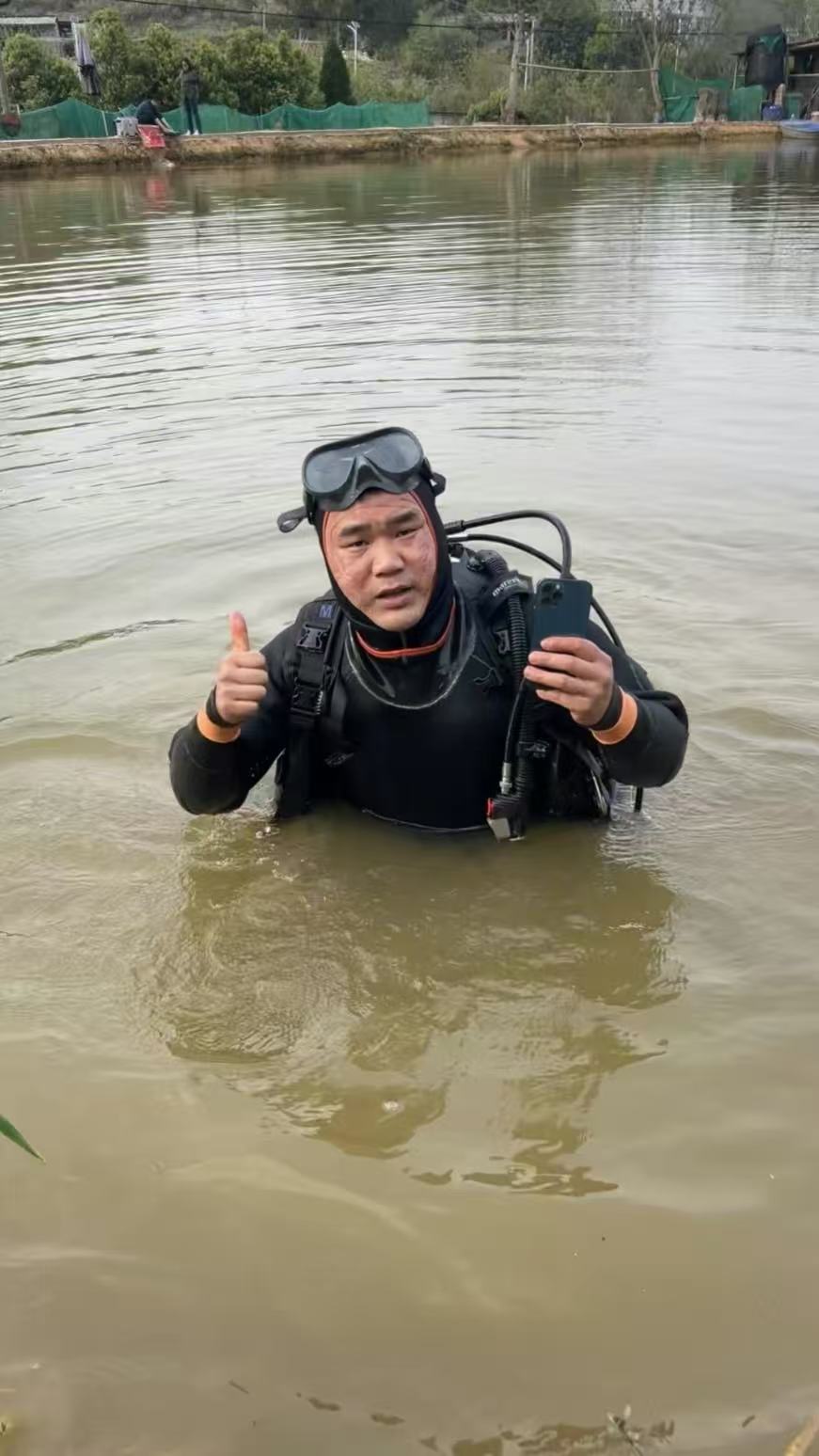 水下搜救