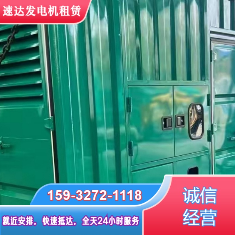 忻州保德县出租电缆线在本地