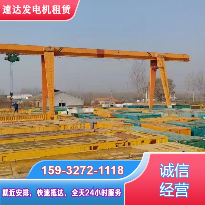 衡水景县租赁电缆线出租