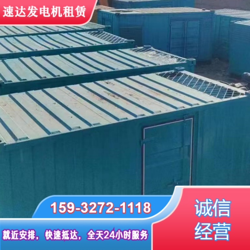忻州保德县出租电缆线找哪家
