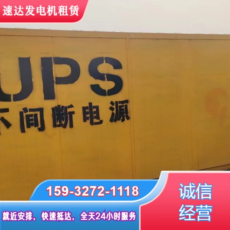 忻州保德县出租电缆线找哪家