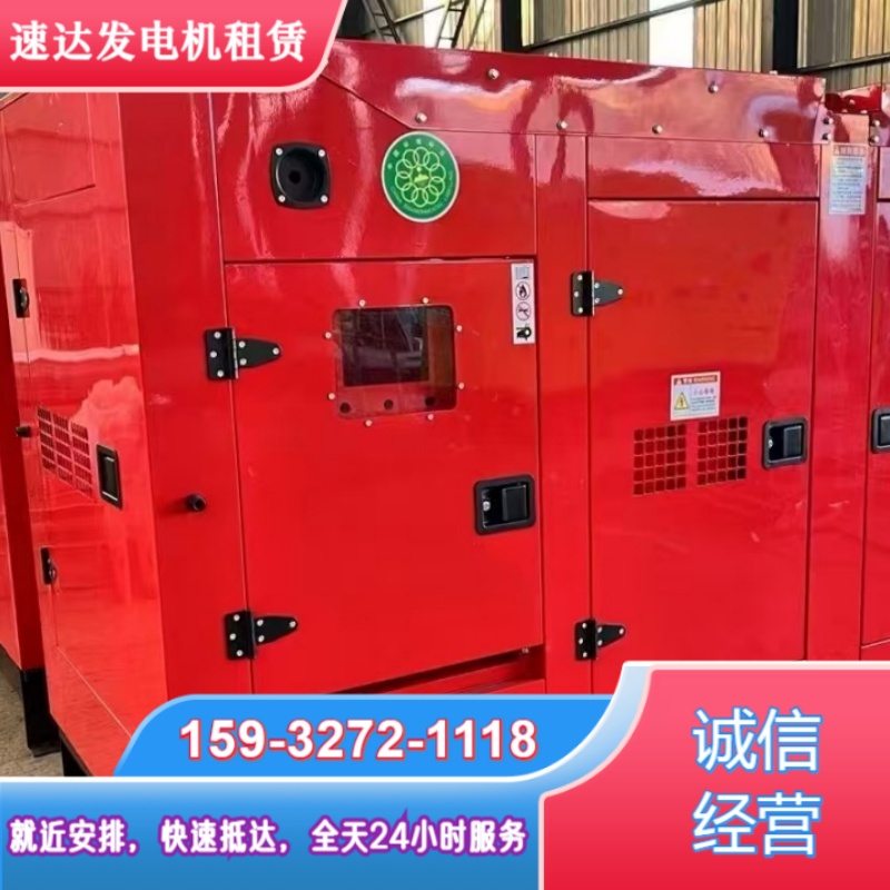 发动机组件